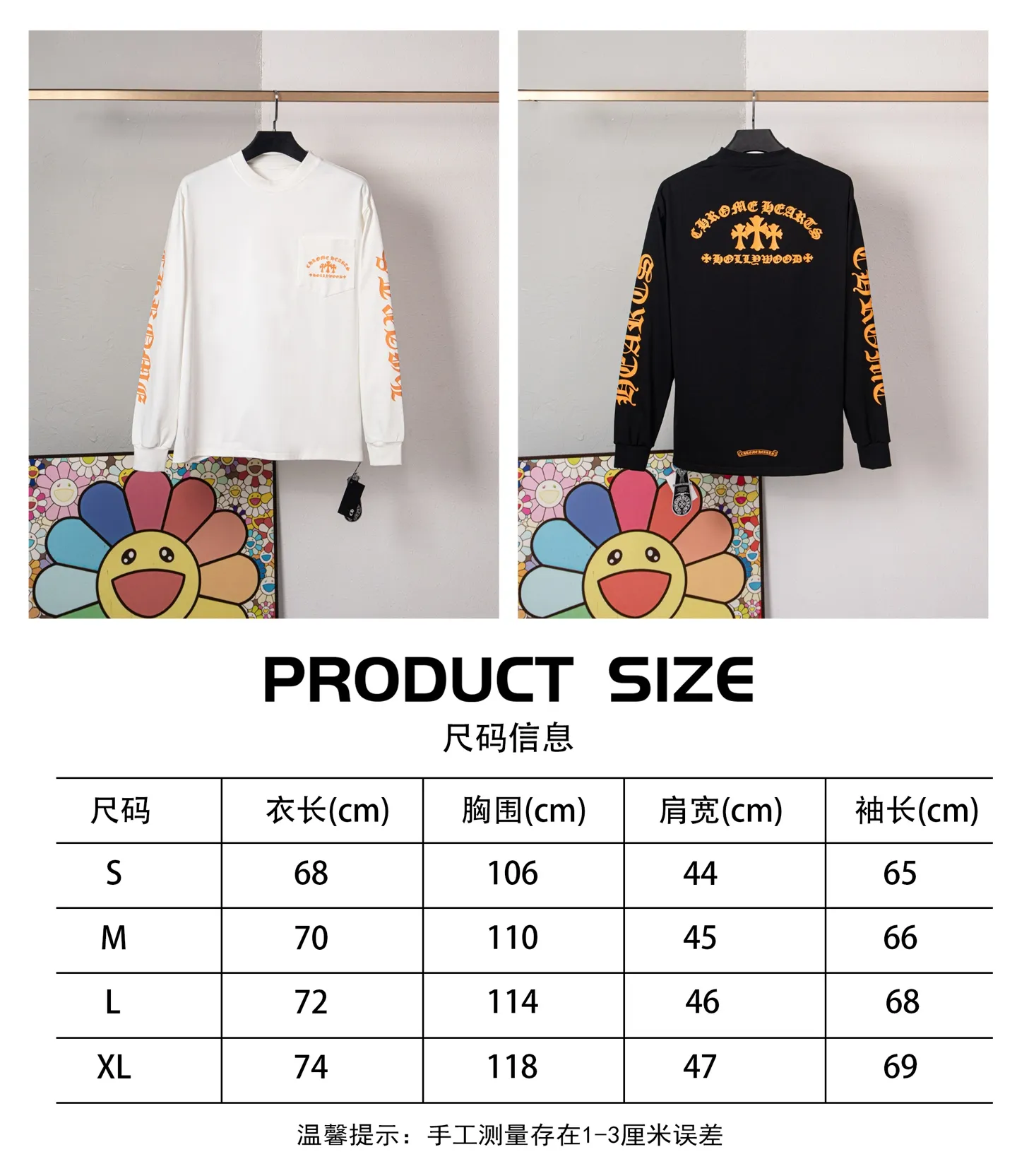 DZ 21Size